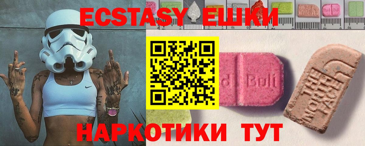 Кокаин Гусев