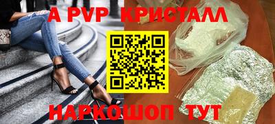 MDMA Premium VHQ Кумертау
