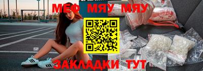 гидропоника Кулебаки