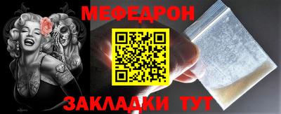 гидропоника Кулебаки