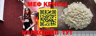 гашиш Кунгур
