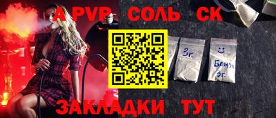 MDMA Premium VHQ Кумертау