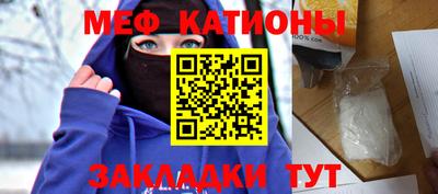 гашиш Кунгур