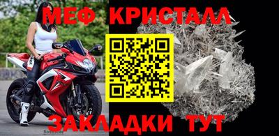 MDMA Premium VHQ Кумертау