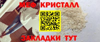 гидропоника Кулебаки