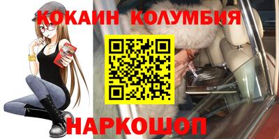 гидропоника Кулебаки