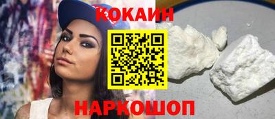гашиш Кунгур