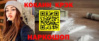 MDMA Premium VHQ Кумертау