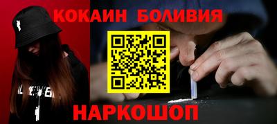 MDMA Premium VHQ Кумертау