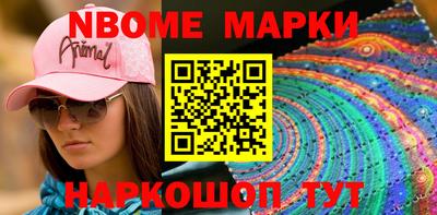 гашиш Кунгур