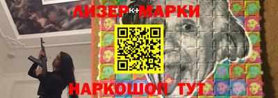 гидропоника Кулебаки