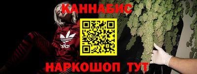 MDMA Premium VHQ Кумертау
