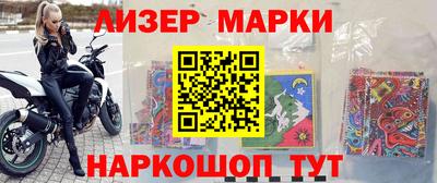 гашиш Кунгур