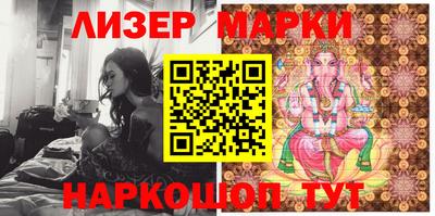гашиш Кунгур