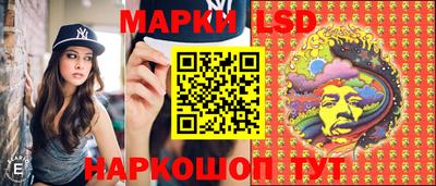 гашиш Кунгур