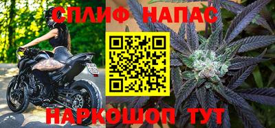 гашиш Кунгур