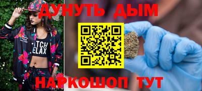 гидропоника Кулебаки
