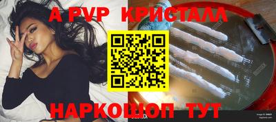 гидропоника Кулебаки