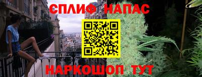гидропоника Кулебаки