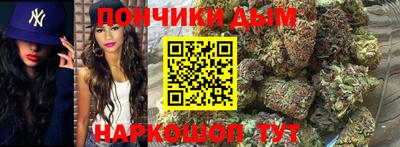 гашиш Кунгур