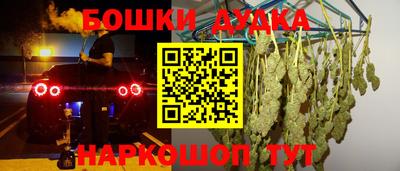 MDMA Premium VHQ Кумертау
