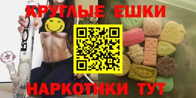 гашиш Кунгур