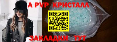 гидропоника Кулебаки