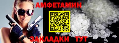 гашиш Кунгур