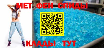 гидропоника Кулебаки
