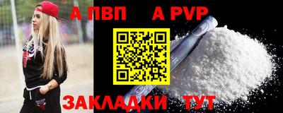 MDMA Premium VHQ Кумертау