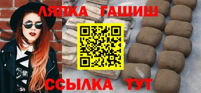 MDMA Premium VHQ Кумертау