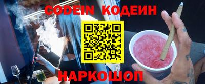 гидропоника Кулебаки