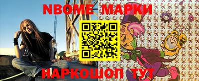 гидропоника Кулебаки
