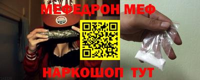 гашиш Кунгур