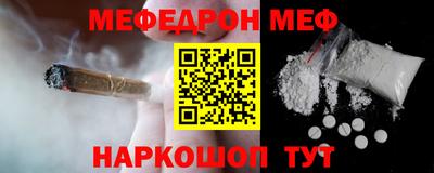 MDMA Premium VHQ Кумертау