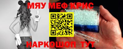 гашиш Кунгур