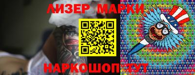 гашиш Кунгур