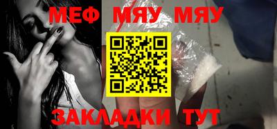 MDMA Premium VHQ Кумертау