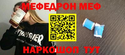 MDMA Premium VHQ Кумертау
