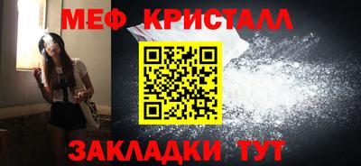 MDMA Premium VHQ Кумертау