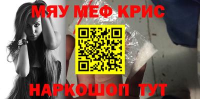 MDMA Premium VHQ Кумертау